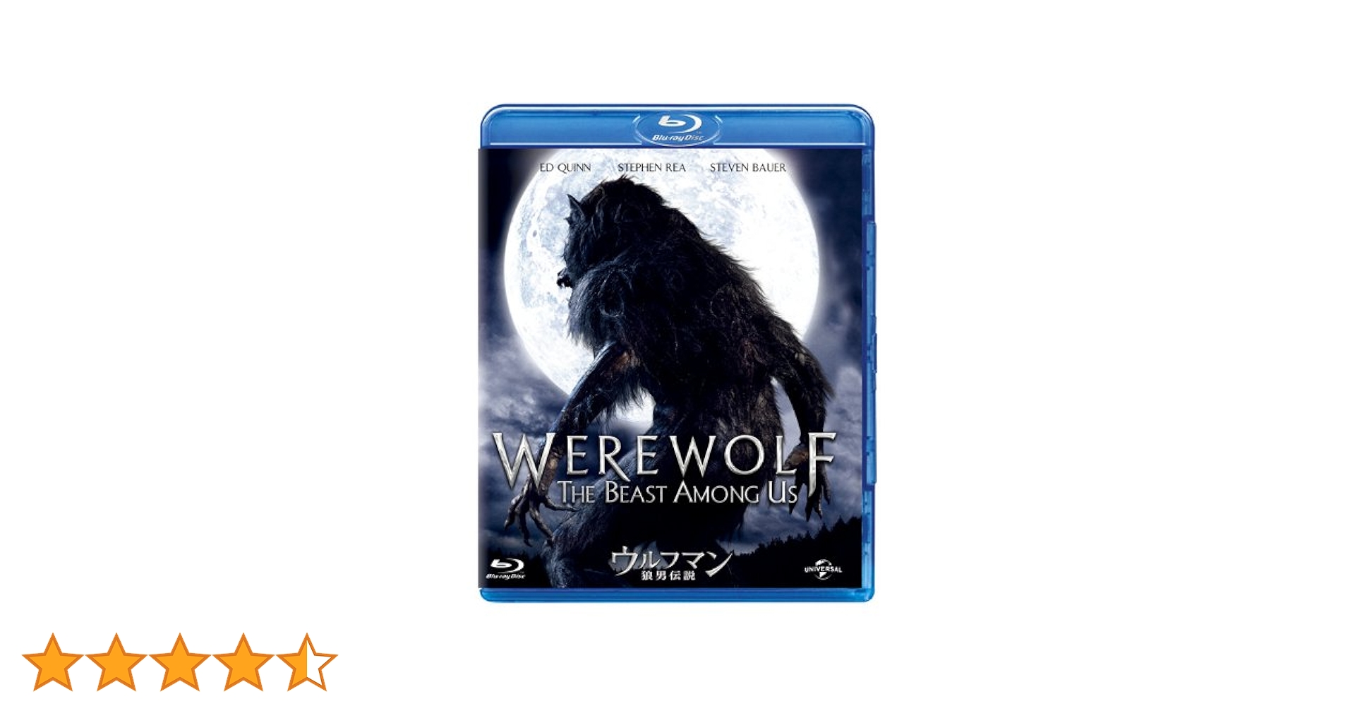 (未使用･未開封品)　ウルフマン/狼男伝説 [DVD] 60wa65s Amazon.co.jp: ウルフマン/狼男伝説 [Blu-ray] : エド・クイン
